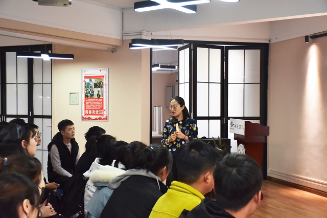 新时代启航 新青年担当——无边书院今日责任说第十四期