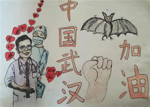 传播爱与责任 共同抗击疫情——无边书院“大学生公民责任意识培育第2期”活动