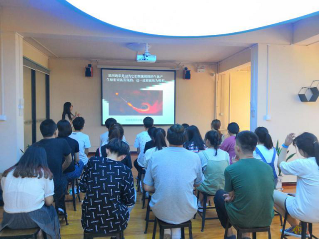 黑洞的科普——星空大讲堂(第13期)