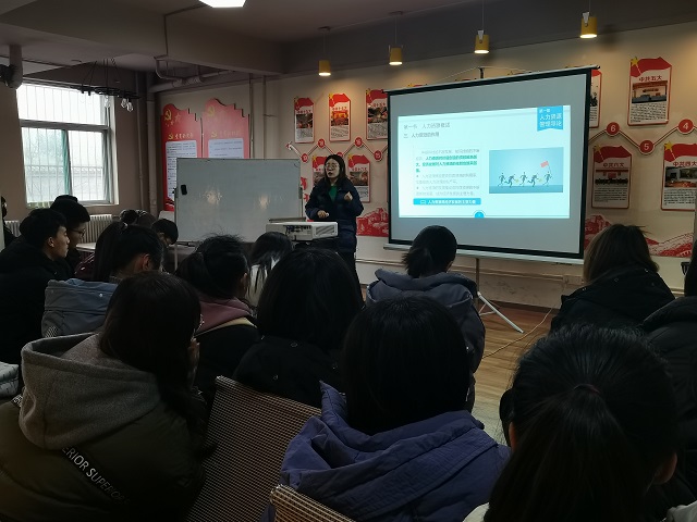 学会资源管理 主宰人力市场——太行书院开展“组织建设与团队智商”第八期主题活动