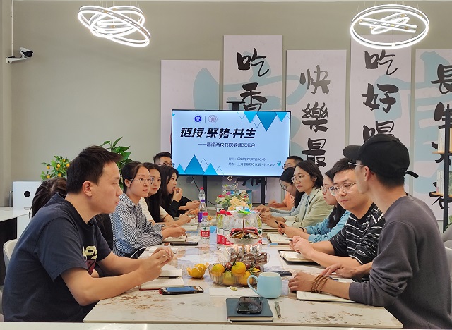 【书院传真】玩转书院社区:第三周书院特色亮点纪实