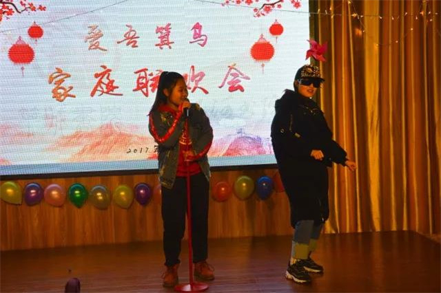 笙歌间华筵楚楚 相聚时欢声笑语——爱吾箕乌家庭联欢会