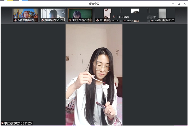 在指尖跳动浪漫 用诗歌迎接夏日——项目工作坊系列活动