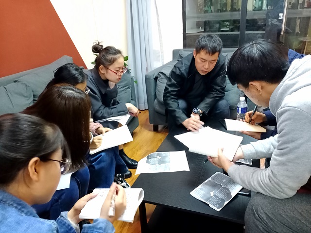大学生生涯规划（第9期）:“岛屿”明晰目标