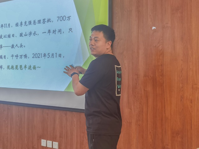 理性思考 解析人口普查数据背后的奥义——青藤书院举办“圆桌π”第11期