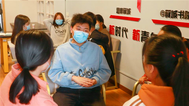 领略拒绝艺术 探索生活奥妙——箕城书院举办大学生生涯规划第9期活动