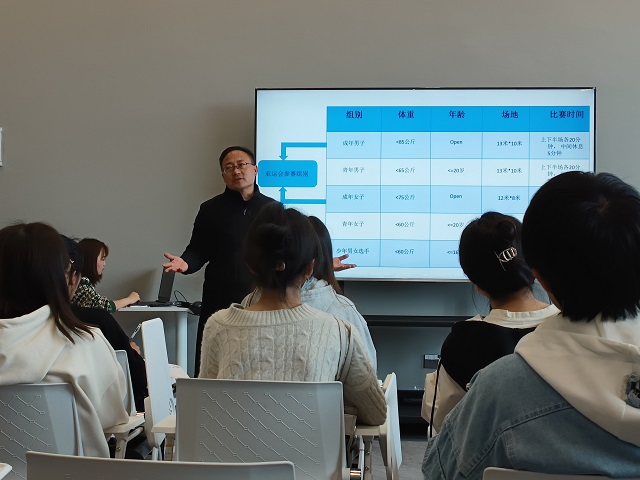 【1+1＞2】运动青春 让卡巴迪走进生活——名誉院长带你走进亚运一起卡巴迪