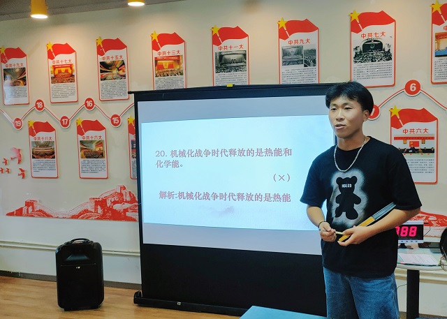 献礼建党百年 感悟团队魅力——太行书院举办“军事野战运动嘉年华”之“军事文化知识竞赛”