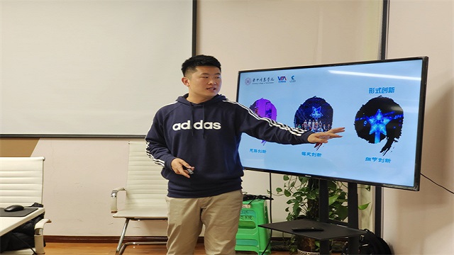 如何办好一场活动——上河书院举办“河”你同行·聚变we来系列活动