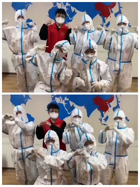 “疫”见钟情 欢乐手势舞