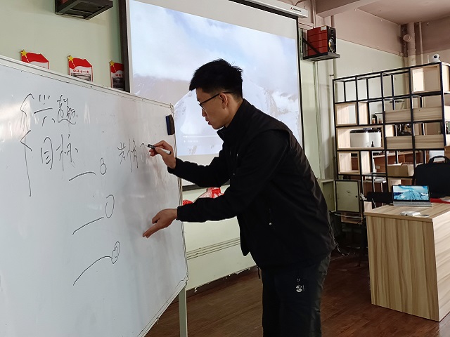 团结协作 洗涤心灵——“团队领导力艺术”系列课程第16讲