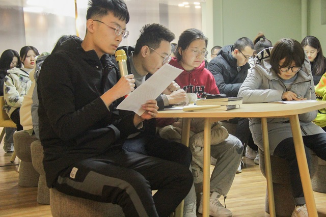 【1+1＞2】畅想信息时代 探索未来社会——青藤书院举办分享书房·我与书的故事之师说系列活动第9期