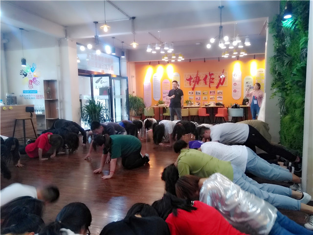不忘初心 砥砺前行——太行书院举办第二十五期协作力完满定制班