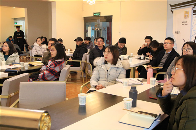 书院说第35期:书院老师及学生干部干事代表漫谈青年领导力