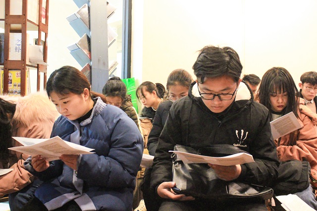 【1+1>2】寥廓空宇下的《万物简史》——分享书房·我与书的故事之师说系列活动第3期