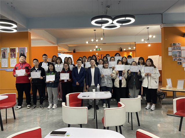 职场赋能 让你的身影闪耀在未来的舞台——无边书院职场“应”技能训练营第1期