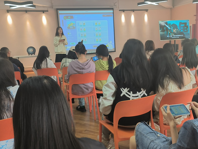 Z时代生生互动 最潮“蛋仔”来袭——三长We来第2期：蛋仔派对