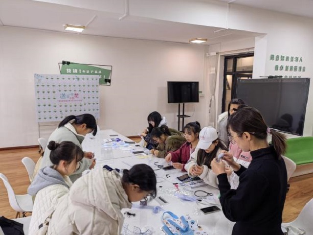 头饰DIY 创意冬日时尚——青藤书院全生异科导师说