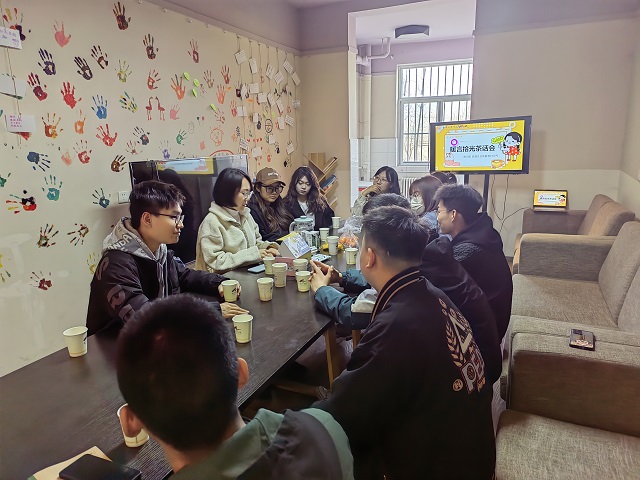 抚平阡陌 共建康衢——太行书院暖言拾光茶话会第六期