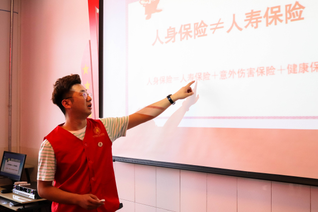 青年志愿行 公益在路上——箕城书院保险责任行调研团苏家村纪实