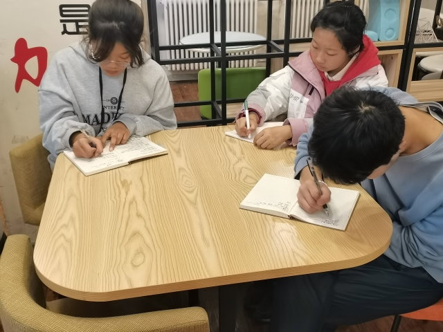 行远自迩 踔厉奋发——太行书院第4期“共赢领导力提升计划”为学生骨干赋能