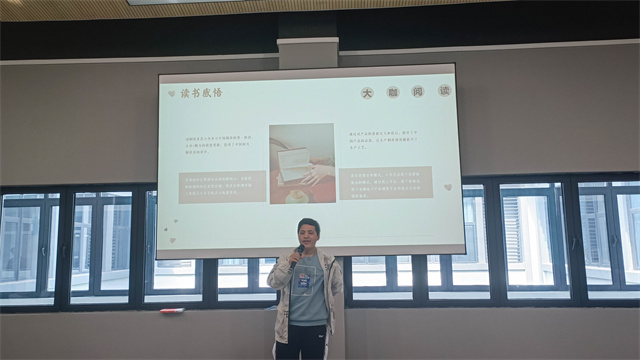 沉浸大咖文化 倾听商科精神——书式生活大咖阅读沙龙(第2期)