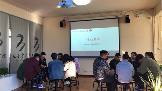 【书院传真】三达书院3月特色亮点工作回顾