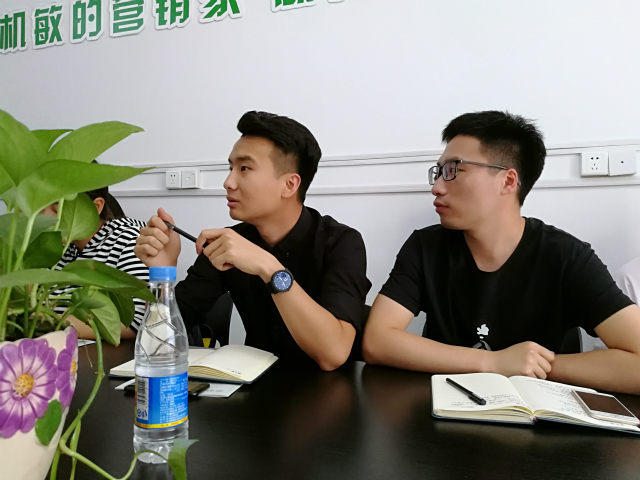 青藤携手无边畅谈书院发展——青藤书院举办25℃青藤生活录第3期