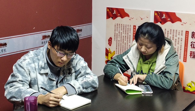 遇见环境 遇见更好的自己——杏花书院师生零距离第四期活动