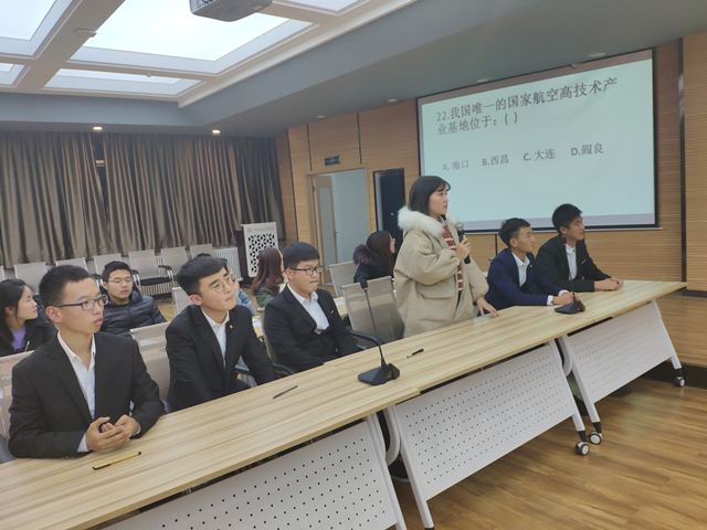 守望华夏文史 传承千年文化——太行书院携陕西文化社共同举办“印象陕西 文化先行”知识竞赛