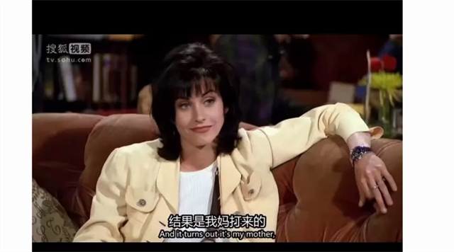 视听并用 影英结合 走进英语世界——箕城书院举办“看见·镜遇”电影赏析沙龙(第25期)——看电影学英语