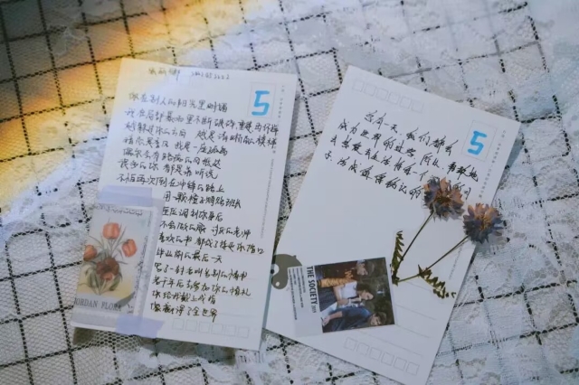唤汝之名 寄吾之念——上河书院联合电影评论中心举办“十四行情书”系列活动
