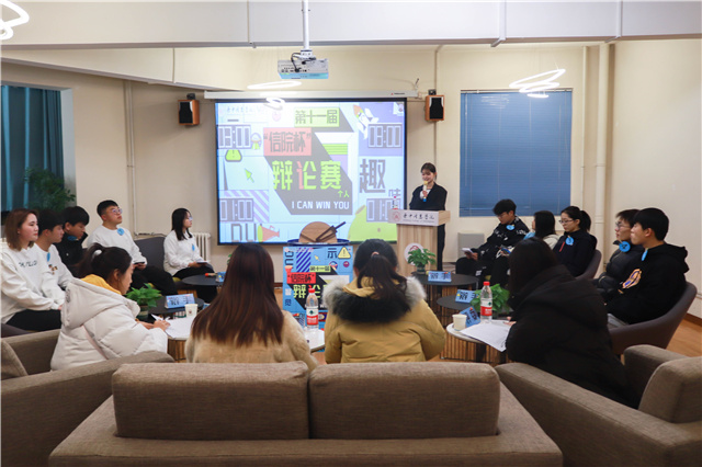 以“辩”之光 照亮平凡生活中的青春梦想——第十一届“信院杯”辩论赛初赛圆满结束