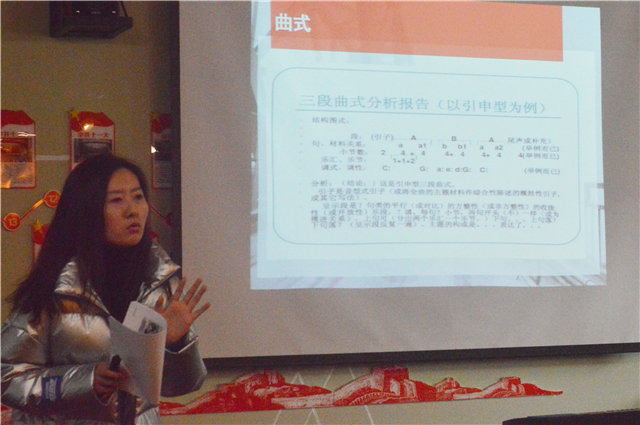 【1+1>2】太行书院携手通识课教学部举办师说·线下沙龙之经典阅读第三期《贝多芬传》读书分享会