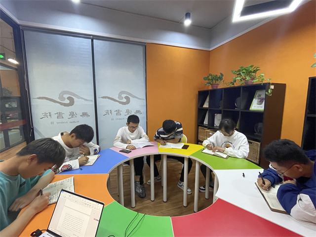 吾言--欢迎收听无边电台112.34