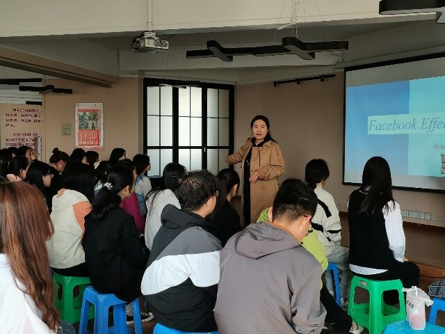 视拓远野寻真知 灵动英语趣学识——【视界无边】我们的视野•视讯周刊第56期
