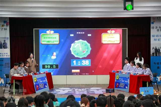 【书院传真】在四月与箕城播种下思辨的“种子”