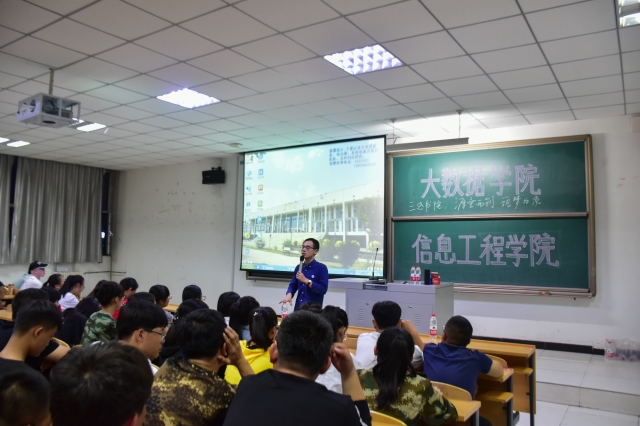 【书院传真】书院辅导员“两进两谈”开启陪伴之旅