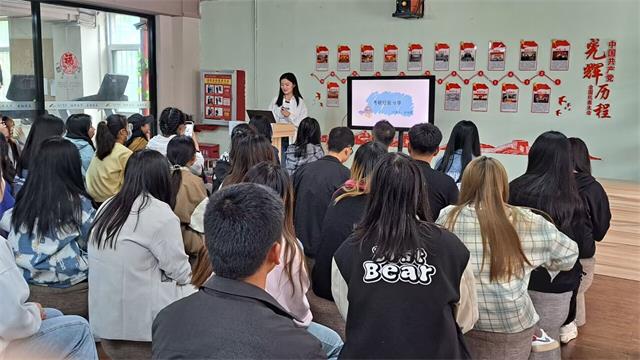 【书院传真】学习生活共奋进 享受完满 共话未来