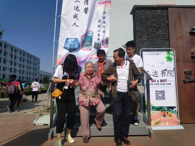 【2019迎新季】二零一九的同学们 我们等你已久