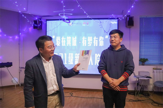【书院传真】箕城书院2021年10月特色亮点活动回顾