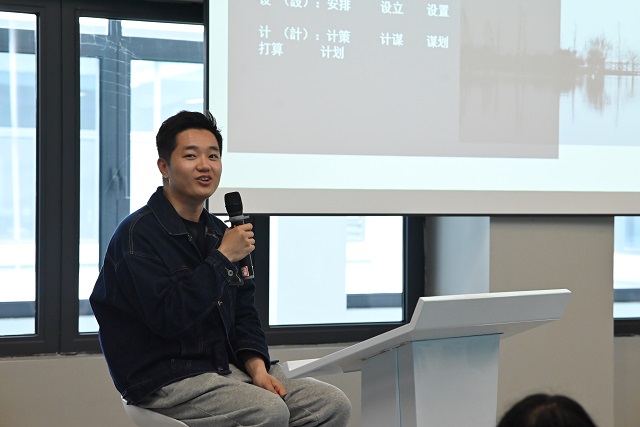 齐蓄能 共提升——设计配色及排版解析之宣传技能培训