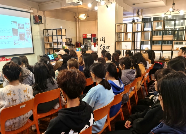 异科导师分享大咖精神 培养信院学子商科思维——第12期太行读书会