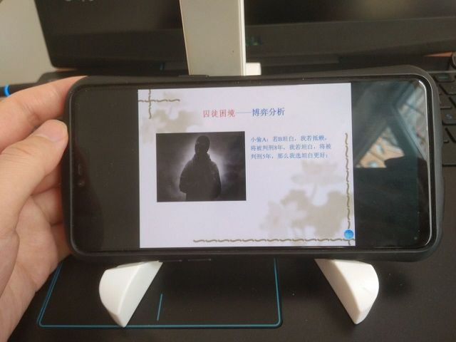 星空大讲堂(第33期)——生活中的趣味博弈
