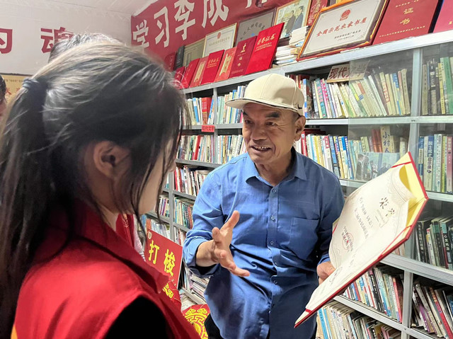 【三下乡】一个人讲一座村 农家书屋里的精神文化建设——白燕书院同心燃梦乡村振兴促进团“三下乡”活动