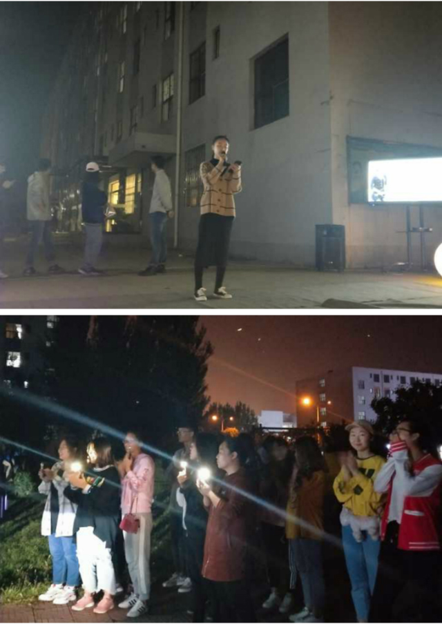 地表最强 今夜相约“周青春”——青藤书院举办周末之夜·音乐之夜活动
