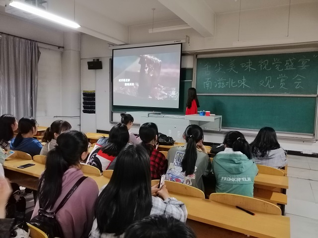 创新思维 搭建连接点互动平台——青藤书院项目工作坊4月亮点工作纪实