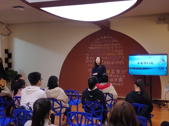 活“九”见(第41期)——看童话故事玩转音乐剧
