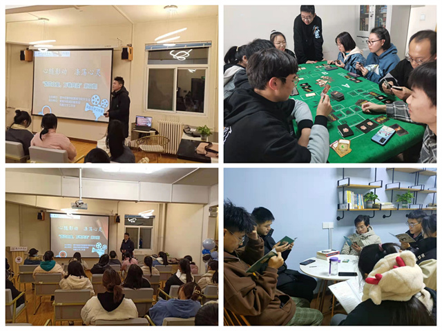 书院青春工作坊第12期:深化领导力内涵 提升书院家文化