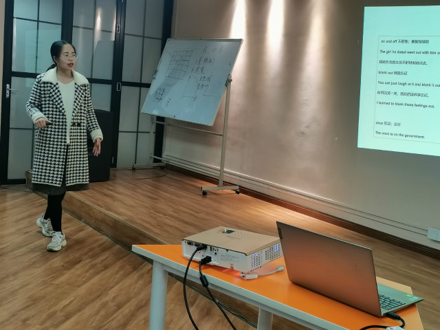 走进犄角旮旯 领略英语意趣——【视界无边】青语导师面对面讲座